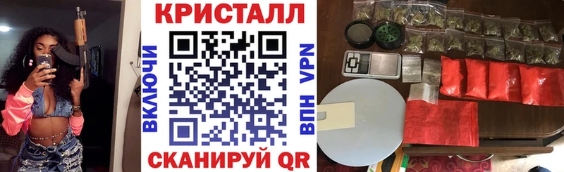 Амфетамин VHQ  Енисейск 