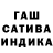 Печенье с ТГК марихуана BreBre Mak