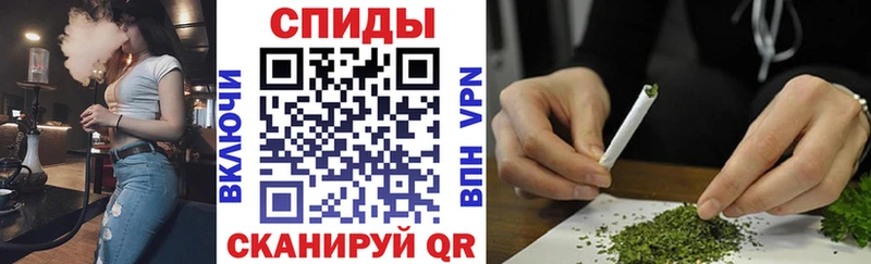 БУТИРАТ буратино  где можно купить   Енисейск 