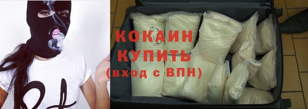а пвп мука Абинск