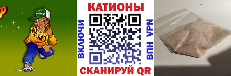 Меф mephedrone  Енисейск 