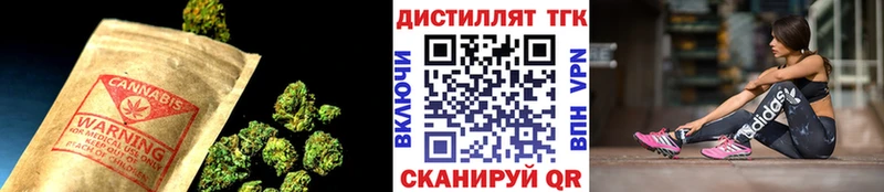 ТГК концентрат  купить наркоту  Енисейск 
